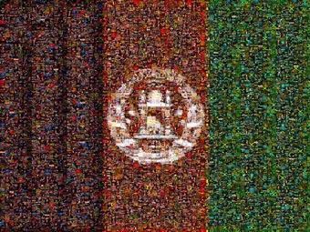 jigsaw of afghan flag